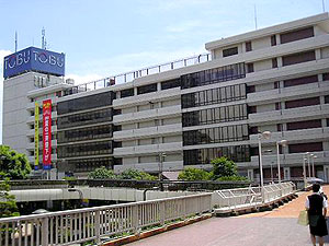 千葉県船橋市の街情報